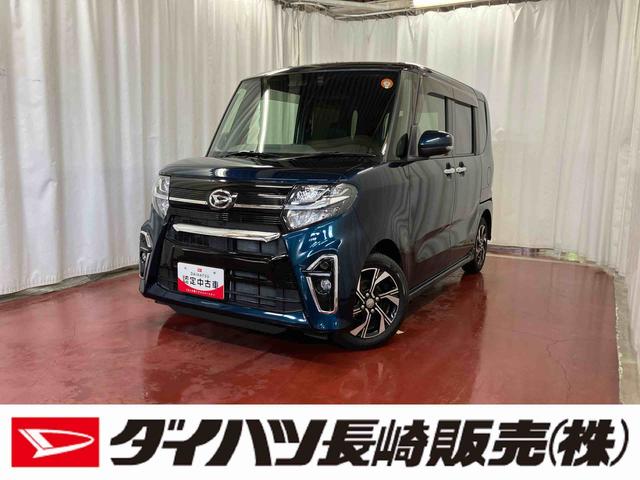 タントカスタムXセレクション下取車 TV バックモニター 両側電動スライドドア ナビ シートヒーター 衝突安全ボディ スマートキー プッシュスタート LEDヘッドランプ ドライブレコーダー 整備記録簿 衝突被害軽減システム(長崎県)の中古車