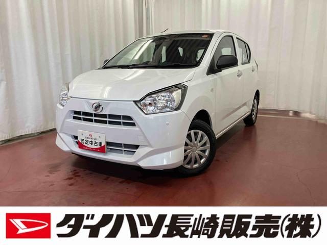 ミライースL SAIII届出済未使用車 元展示車 1オーナー 踏み間違い防止アシスト キーレスエントリーシステム アイドリングストップ機能 電動格納ドアミラー 車線逸脱防止 禁煙 VSC 運転席助手席エアバッグ 安全ボディ(長崎県)の中古車