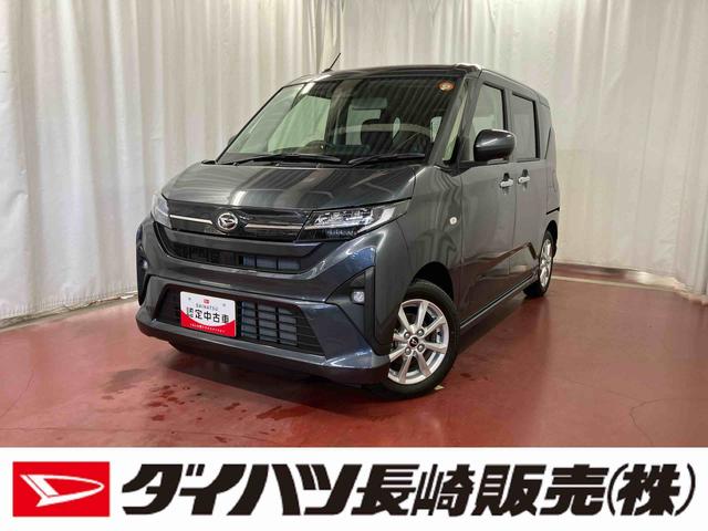 ムーヴG1オーナー 衝突被害軽減システム 車線逸脱警報 盗難防止 電動格納ミラー スマートキー オートライト アイドリングストップ LEDヘッドライト ベンチシート オートハイビーム 片側電動両側スライドドア(長崎県)の中古車