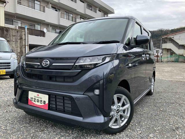 ムーヴG2WD スマートアシスト 電動パーキングブレーキ オートホールド機能 プッシュボタンスタート ベンチシート 衝突警報機能 コーナーセンサー バックカメラ アイドリングストップ フォグランプ(福島県)の中古車