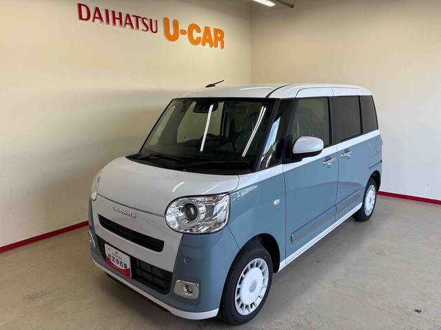 ムーヴキャンバスストライプスＧターボ　ｅｃｏＩＤＬＥ非装着車４ＷＤ　ディスプレーオーディオ　ＬＥＤヘッドライト／フォグランプ　オートエアコン／ライト／ハイビーム／電動ドアミラー　バックカメラ　ステアリングスイッチ　両側電動スライドドア　クルーズコントロール（秋田県）の中古車