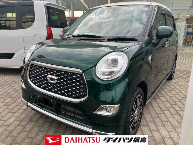 キャストスタイルG プライムコレクション SAIII(福島県)の中古車