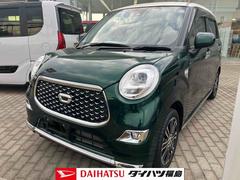 キャストスタイルＧ　プライムコレクション　ＳＡＩＩＩ