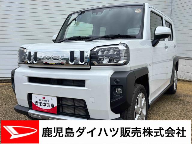 タフトＧ　クロムベンチャーインパネシフト　プッシュスタートスイッチ　電子カードキー　電動パーキングブレーキ　カーナビ　レーンキープアシスト　オートハイビーム　パノラマガラスルーフ　誤発進抑制装置　アルミホイール　ＡＢＳ（鹿児島県）の中古車