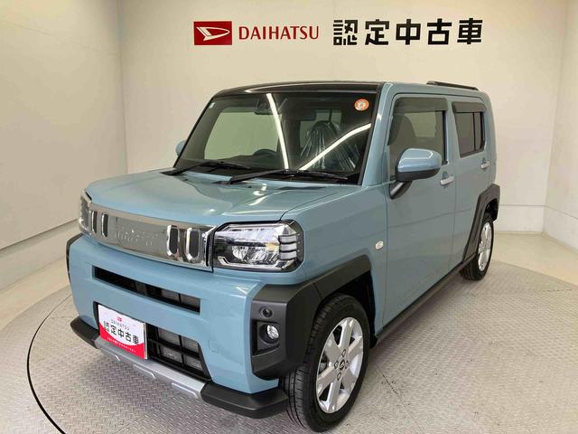 タフトＧターボ　クロムベンチャースマートアシスト搭載　バックカメラ付き　オートエアコン　オートライト　キーフリー　アイドリングストップ　ＡＢＳ　電動ドアミラー（熊本県）の中古車