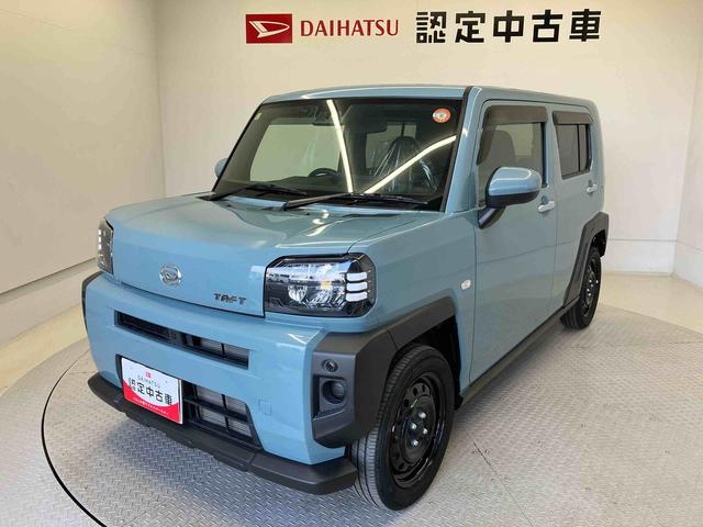 タフトＸターボスマートアシスト搭載（熊本県）の中古車
