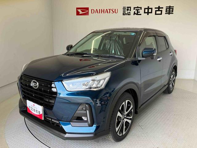 ロッキーＧスマートアシスト搭載　パノラマモニター対応　オートエアコン　オートライト　キーフリー　アイドリングストップ　ＡＢＳ　電動ドアミラー（熊本県）の中古車