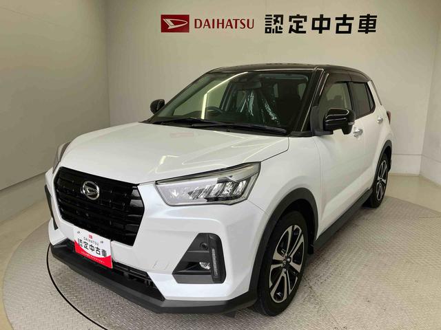 ロッキーＧスマートアシスト搭載（熊本県）の中古車