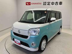 ムーヴキャンバスＧメイクアップＶＳ　ＳＡＩＩＩスマートアシスト搭載　パノラマモニター対応　後席両側電動スライドドア　オートエアコン　オートライト　キーフリー　アイドリングストップ　ＡＢＳ　電動ドアミラー