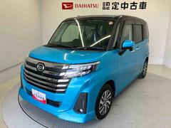 トールカスタムＧスマートアシスト搭載　パノラマモニター対応　後席両側電動スライドドア　オートエアコン　オートライト　キーフリー　アイドリングストップ　ＡＢＳ　電動ドアミラー