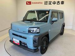 タフトＸターボスマートアシスト搭載