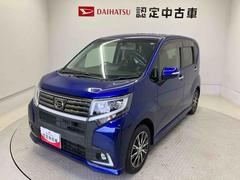 ムーヴカスタムＸ　ハイパーＳＡＩＩスマートアシスト搭載　バックカメラ付き　オートエアコン　オートライト　キーフリー　アイドリングストップ　ＡＢＳ　電動ドアミラー