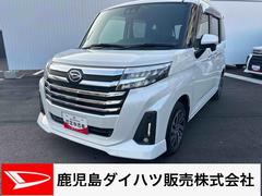 トールカスタムＧ純正カーナビ＆ナビ連動ドラレコ　バックモニター　両側電動スライドドア　カーテンシールド＆サイドエアバック　コーナーセンサー　シートヒーター　ＬＥＤヘッドライト　オートライト　プッシュボタンスタート