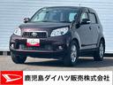 ４ＷＤ　フロアＡＴ　スマートキー　アルミホイール　ＡＢＳ　カーナビ（鹿児島県）の中古車