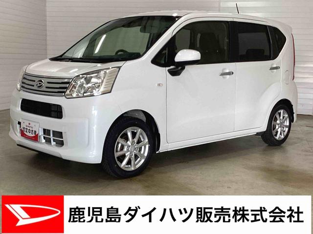ムーヴXリミテッドII SAIIIインパネシフト プッシュスタートスイッチ 電子カードキー 衝突被害軽減システム レーンアシスト ABS アルミホイール オートエアコン(鹿児島県)の中古車