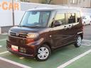 （徳島県）の中古車