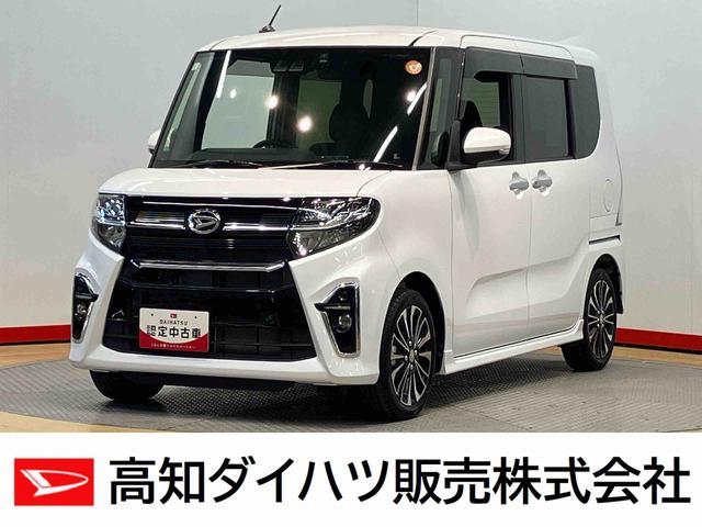 タントカスタムＲＳ９インチナビ　ドラレコ　後方カメラ　ＵＳＢ入力端子　Ｂｌｕｅｔｏｏｔｈ接続　ＥＴＣ　前席シートヒーター　衝突被害軽減システム　左右電動スライドドア　クリアランスソナー　ＬＥＤヘッドライト　オートライト（高知県）の中古車