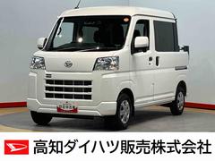 ハイゼットカーゴデッキバンＧ　４ＷＤ衝突被害軽減システム　左右スライドドア　クリアランスソナー　オートライト　オートハイビーム　キーフリー