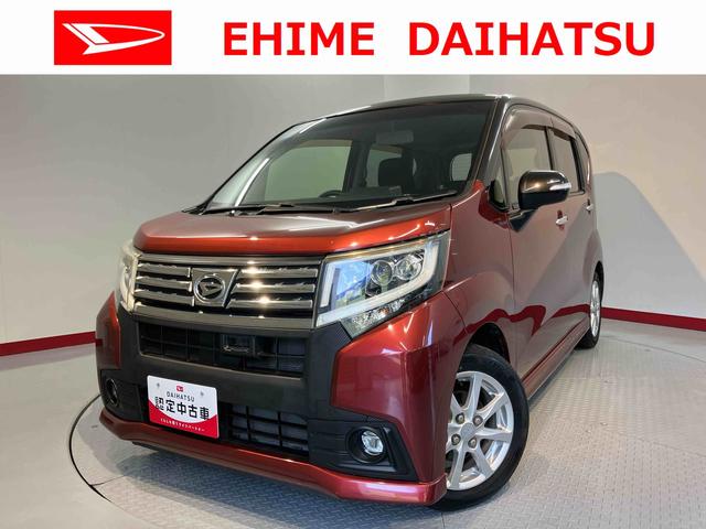 ムーヴカスタム　Ｘ　ＳＡ純正ナビ　バックモニター　フルセグＴＶ　ＣＤ　ＤＶＤ　ＵＳＢ　Ｂｌｕｅｔｏｏｔｈ　ＥＴＣ　オートライト　ＬＥＤヘッドライト　プッシュスタート　アイドリングストップ　ベンチシート　電動格納ドアミラー（愛媛県）の中古車