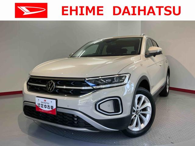 VW T−ロックTDI スタイル純正ナビ バックモニター Bluetooth ラジオ プッシュスタート アイドリングストップ オートライト LEDヘッドライト クルーズコントロール 電動パーキング 電動格納ドアミラー(愛媛県)の中古車