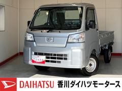 ハイゼットトラックスタンダード　ＡＭ／ＦＭラジオワンオーナー　ＡＭ／ＦＭラジオ　スマアシ　ハロゲンヘッドライト　オートライト　オートマチックハイビーム　取扱説明書　メンテナンスノート