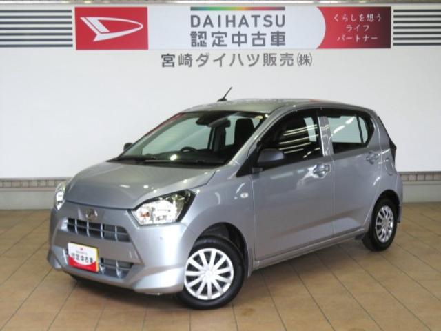 ミライースL SAIII(宮崎県)の中古車