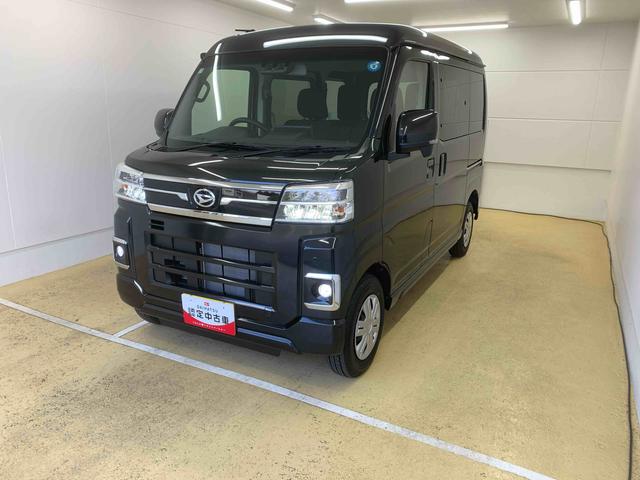 アトレーＲＳ　４ＷＤ　ディスプレイオーディオ　保証付きバックカメラ（静岡県）の中古車