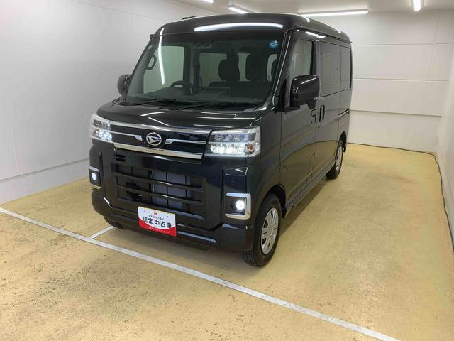 アトレーＲＳ　４ＷＤ　ディスプレイオーディオ　保証付きバックカメラ（静岡県）の中古車