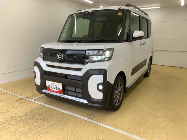 タントファンクロスまごころ保証1年付き 記録簿 取扱説明書 衝突被害軽減システム スマートキー オートマチックハイビーム アルミホイール レーンアシスト 禁煙車 ワンオーナー エアバッグ エアコン パワーステアリング(静岡県)の中古車