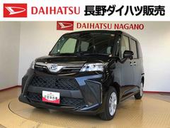 トール 中古車 Ｇ４ＷＤ　両側電動スライドドア　衝突被害軽減システム　横滑り防止機能　オートライト　オートエアコン　プッシュスタート　スマートキー　アイドリングストップ　電動格納ドアミラー　ＡＢＳ