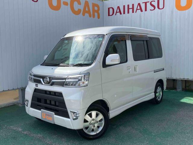 アトレーワゴンカスタムターボＲＳリミテッド　ＳＡIII（沖縄県）の中古車