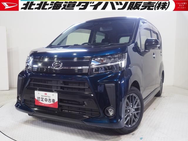 ムーヴカスタム X VS SAIII4WD ダイハツ純正ナビ パノラマモニター リモコンエンジンスターター ETC車載器 ドライブレコーダー オートライト オートエアコン キーフリーシステム 運転席シートヒーター アイドリングストップ(北海道)の中古車
