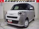 ４ＷＤ　両側パワースライドドア　スマホ連携ディスプレイオーディオ　バックモニター　ドライブレコーダー　リモコンエンジンスターター　運転席助手席シートヒーター　ＬＥＤヘッドライト　アイドリングストップ（北海道）の中古車