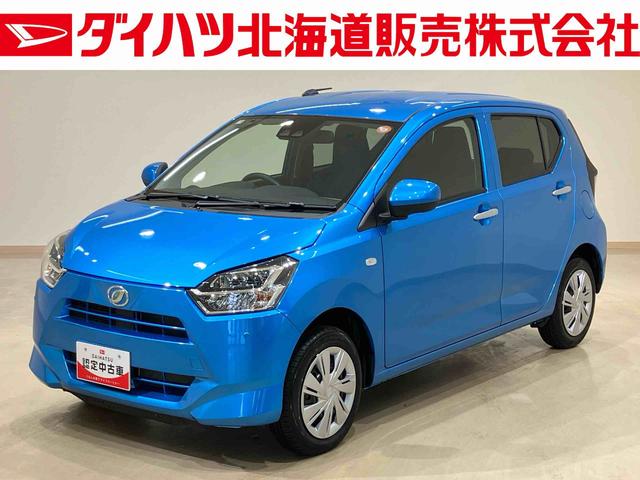 ミライースＸ　ＳＡIII（北海道）の中古車