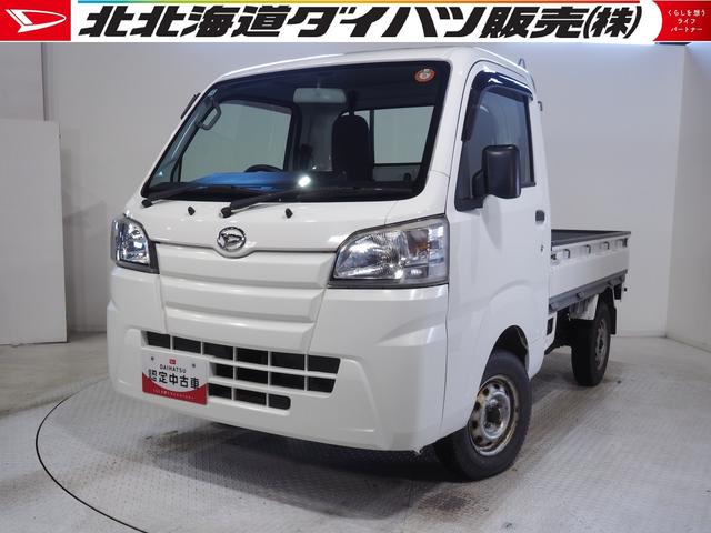 ハイゼットトラックスタンダード　エアコン・パワステレスパートタイム４ＷＤ　４速オートマチック　ＡＭ／ＦＭラジオ　荷台塗装あり（北海道）の中古車