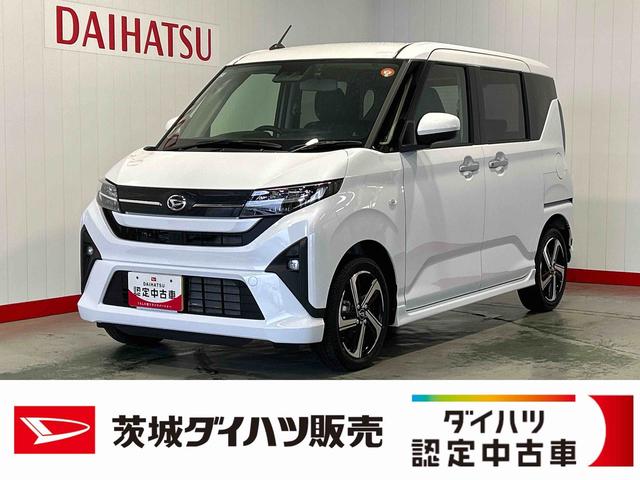 ムーヴRSダイハツ認定中古車lディスプレイオーディオlバックカメラl両側電動スライドドアlドラレコl低走行lクルーズコントロールl電動パーキングブレーキlスマートアシストl保証/整備付(茨城県)の中古車