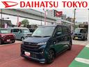 保証１年間・距離無制限付き　両側電動スライドドア　ＡＣＣ　ＡＤＢ　シートヒーター　前後コーナーセンサー　ＨＤＭＩ接続　ＵＳＢ入力端子　電動パーキングブレーキ　オートブレーキホールド機能（東京都）の中古車