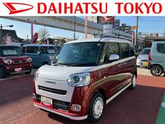 ムーヴキャンバスストライプスＧ　９インチディスプレイオーディオ　バックカメラ保証　新車保証・まごころ保証　１年間・走行距離無制限付き　電動パーキングブレーキ　オートブレーキホールド機能　両側電動スライドドア　前後コーナーセンサー　ホッとカップホルダー　ＡＤＢ　シートヒーター