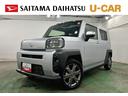 一年保証・走行距離無制限走行２２９０５キロ　車検整備付　フルセグナビ　バックカメラ　ドラレコ　ＥＴＣ　クリアランスソナー　ＬＥＤヘッドライト　シートヒーター（埼玉県）の中古車