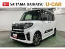 １年保証距離無制限　走行距離９５２７０キロ　純正フルセグナビ　バックカメラ　ドラレコ　純正マット　サイドエアバッグ　ＬＥＤヘッドランプ　アイドリングストップ　シートヒーター　両側電動スライドドア（埼玉県）の中古車