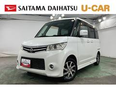 ルークス 中古車 ハイウェイスター　走行６９５５０キロ／ワンセグナビ／マット１年保証距離無制限　走行距離６９５５０キロ　ワンセグナビ　純正マット　助手席エアバッグ　オートライト　ＨＩＤヘッドランプ　片側電動スライドドア