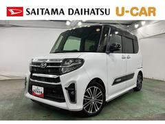  (埼玉県)
