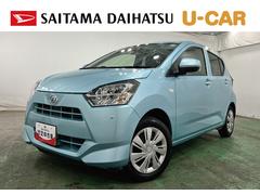 ミライース 中古車 Ｘ　リミテッドＳＡＩＩＩ　走行１６１８８キロ／ナビ一年保証・走行距離無制限走行１６１８８キロ　フルセグナビ　ブルートゥース　バックカメラ　クリアランスソナー　オートライト　ＬＥＤヘッドライト　アイドリングストップ