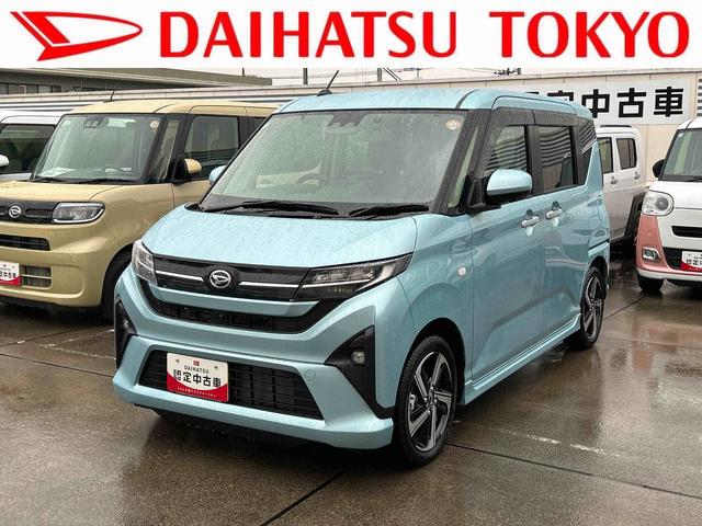 ムーヴRS 10インチナビ・パノラマカメラ・ドラレコ装備保証 新車保証・まごころ保証 1年間・走行距離無制限付き 純正10インチナビ パノラマモニター ドライブレコーダー キーフリーシステム LEDヘッドランプ 電動パーキングブレーキ オートライト(東京都)の中古車