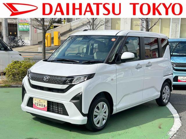 ムーヴX 9インチディスプレイオーディオ装備保証 新車保証・まごころ保証 1年間・走行距離無制限付き(東京都)の中古車