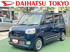 ムーヴキャンバス 中古車 セオリーＧ保証　新車保証・まごころ保証　１年間・走行距離無制限付き