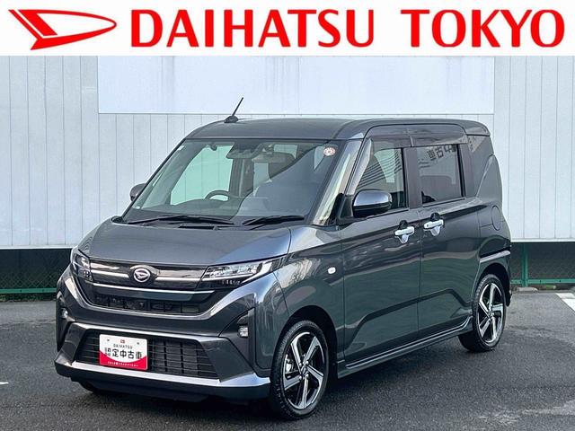 ムーヴRS 10インチナビ・パノラマカメラ・ドラレコ装備保証 新車保証・まごころ保証 1年間・走行距離無制限付き(東京都)の中古車