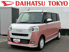 ムーヴキャンバスストライプスＧ保証　新車保証・まごころ保証　１年間・走行距離無制限付き