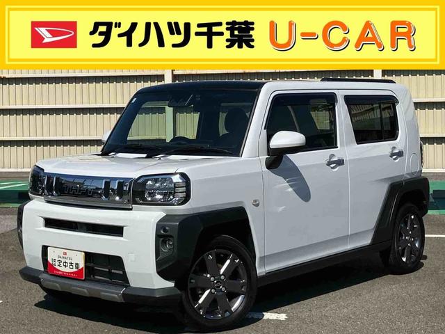 タフトＧターボ９型ＤＰオーディオ／ＢＴ／ＴＶ／Ｂカメラ　前後ドラレコ　ＥＴＣ　前後ガーニッシュ　ガラスルーフ　ルーフレール　１５インチアルミ　ＬＥＤヘッド／フォグ　シートヒーター　電動駐車ブレーキ　衝突被害軽減ＢＫ（千葉県）の中古車