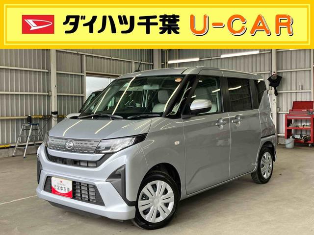 ムーヴX衝突回避支援 横滑り防止装置 左側電動スライドドア オートライト オートハイビーム マニュアルレベリング機能付LEDヘッドライト 前後コーナーセンサー プッシュエンジンスタートキーフリーシステム(千葉県)の中古車